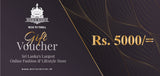 Gift Voucher - 5000Rs